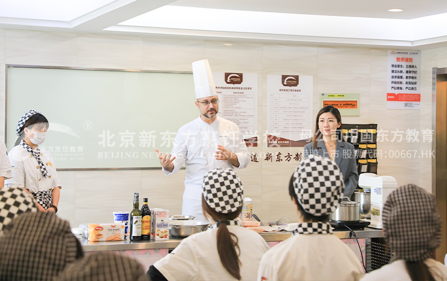 刺激干逼逼视频观看北京新东方烹饪学校-学生采访